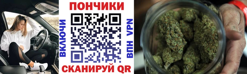 Купить наркотики сайты Владивосток Гашиш  Меф 