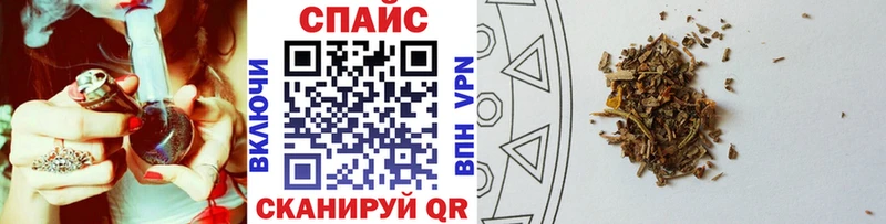 БУТИРАТ GHB  МЕГА зеркало  Владивосток 