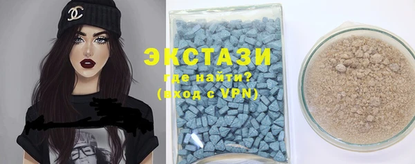 бошки Аркадак