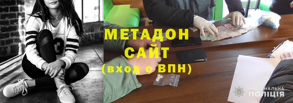 скорость mdpv Балахна