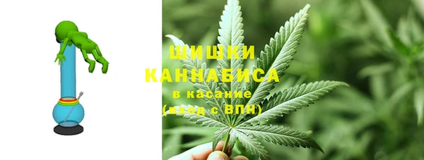 мефедрон Баксан