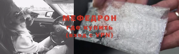 бошки Аркадак