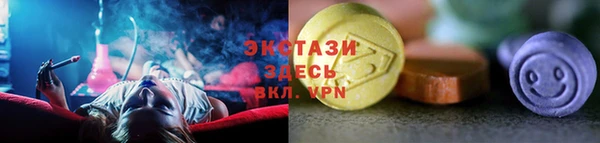 бошки Аркадак