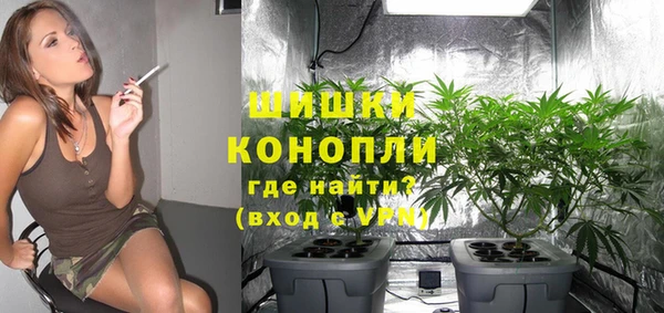 ECSTASY Арсеньев
