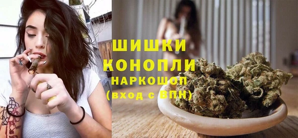 скорость mdpv Балахна