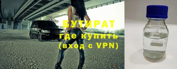 бошки Аркадак