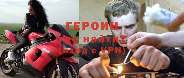 бошки Аркадак
