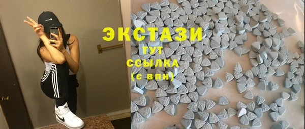бошки Аркадак