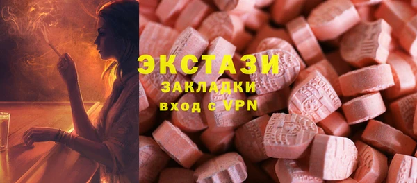 мефедрон Баксан