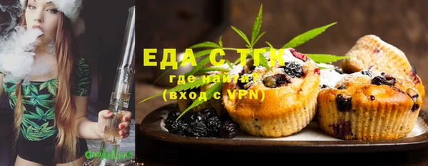 бошки Аркадак