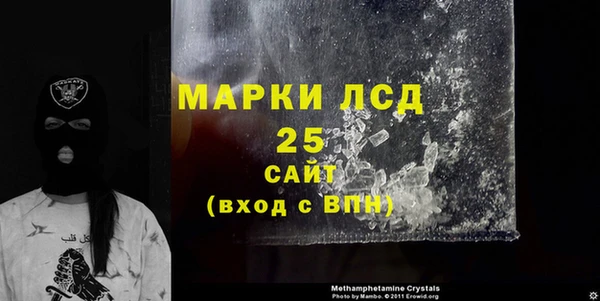 бошки Аркадак
