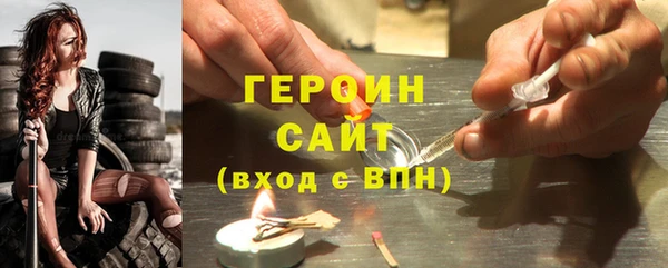 ECSTASY Арсеньев
